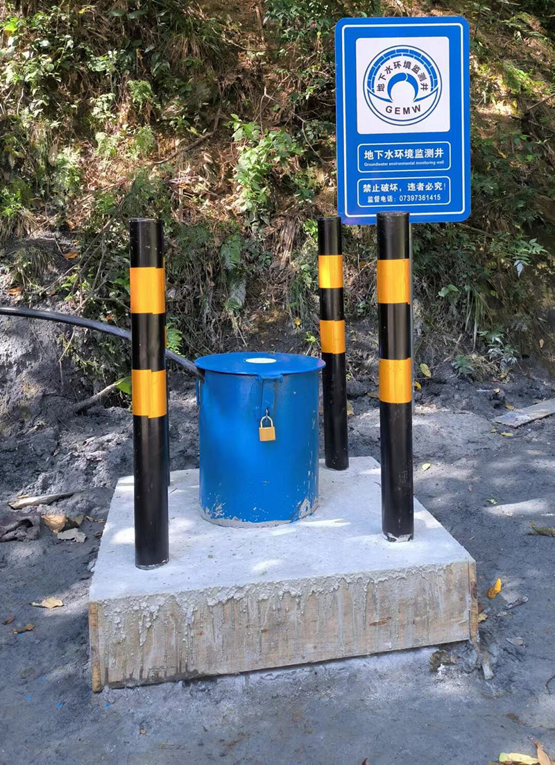 淄博博山区监测井